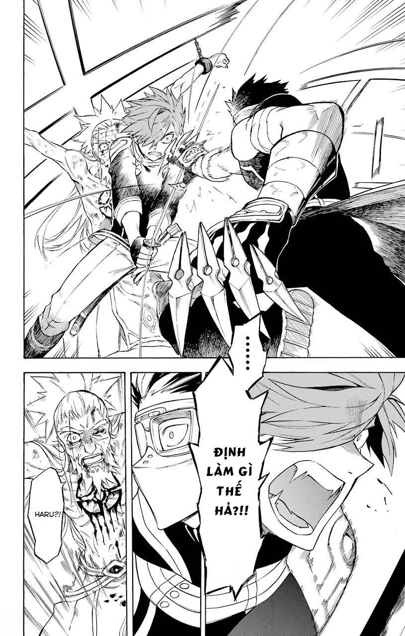 Great Priest Imhotep Chapter 17 - 14