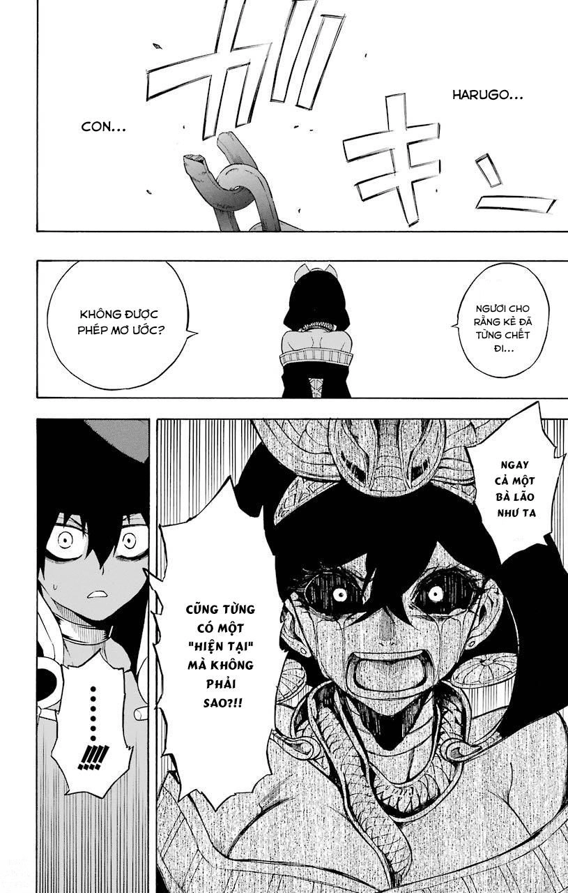 Great Priest Imhotep Chapter 17 - 18