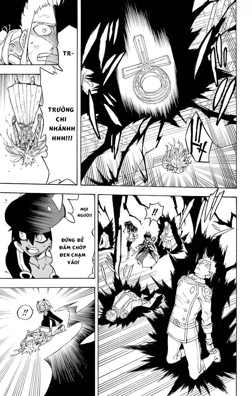 Great Priest Imhotep Chapter 17 - 21