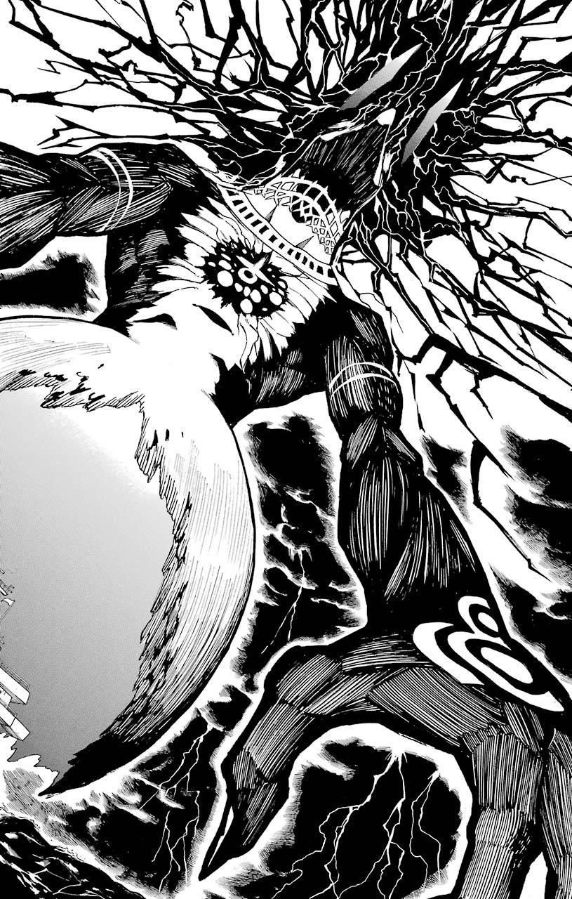 Great Priest Imhotep Chapter 17 - 24