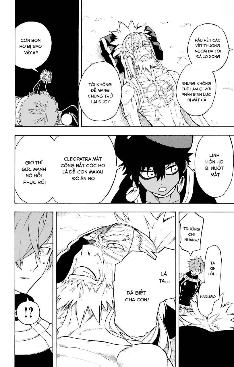 Great Priest Imhotep Chapter 17 - 28