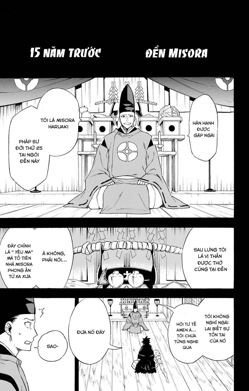 Great Priest Imhotep Chapter 17 - 29