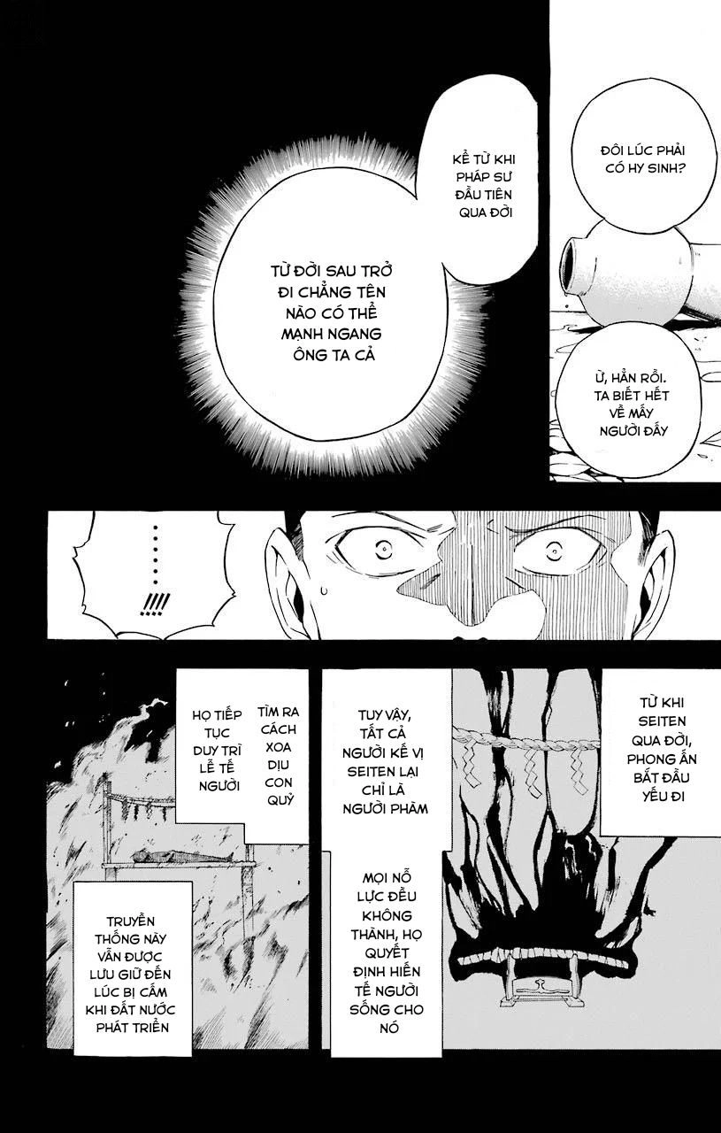 Great Priest Imhotep Chapter 17 - 32