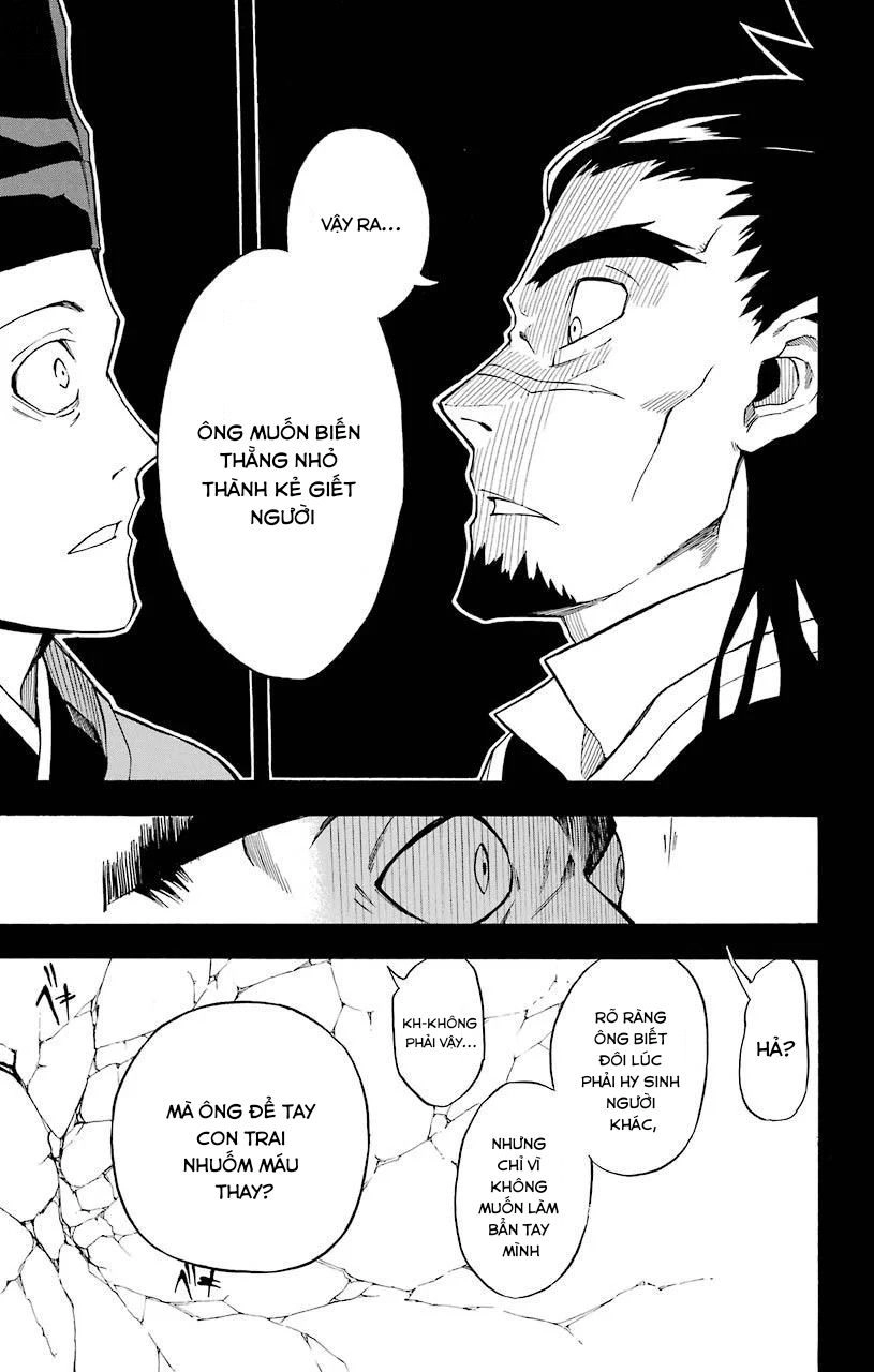 Great Priest Imhotep Chapter 17 - 35