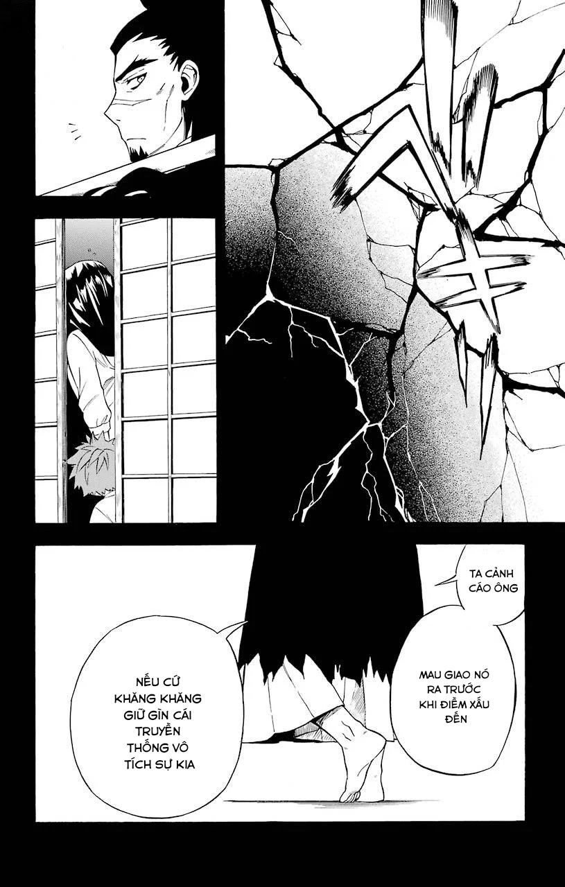 Great Priest Imhotep Chapter 17 - 36