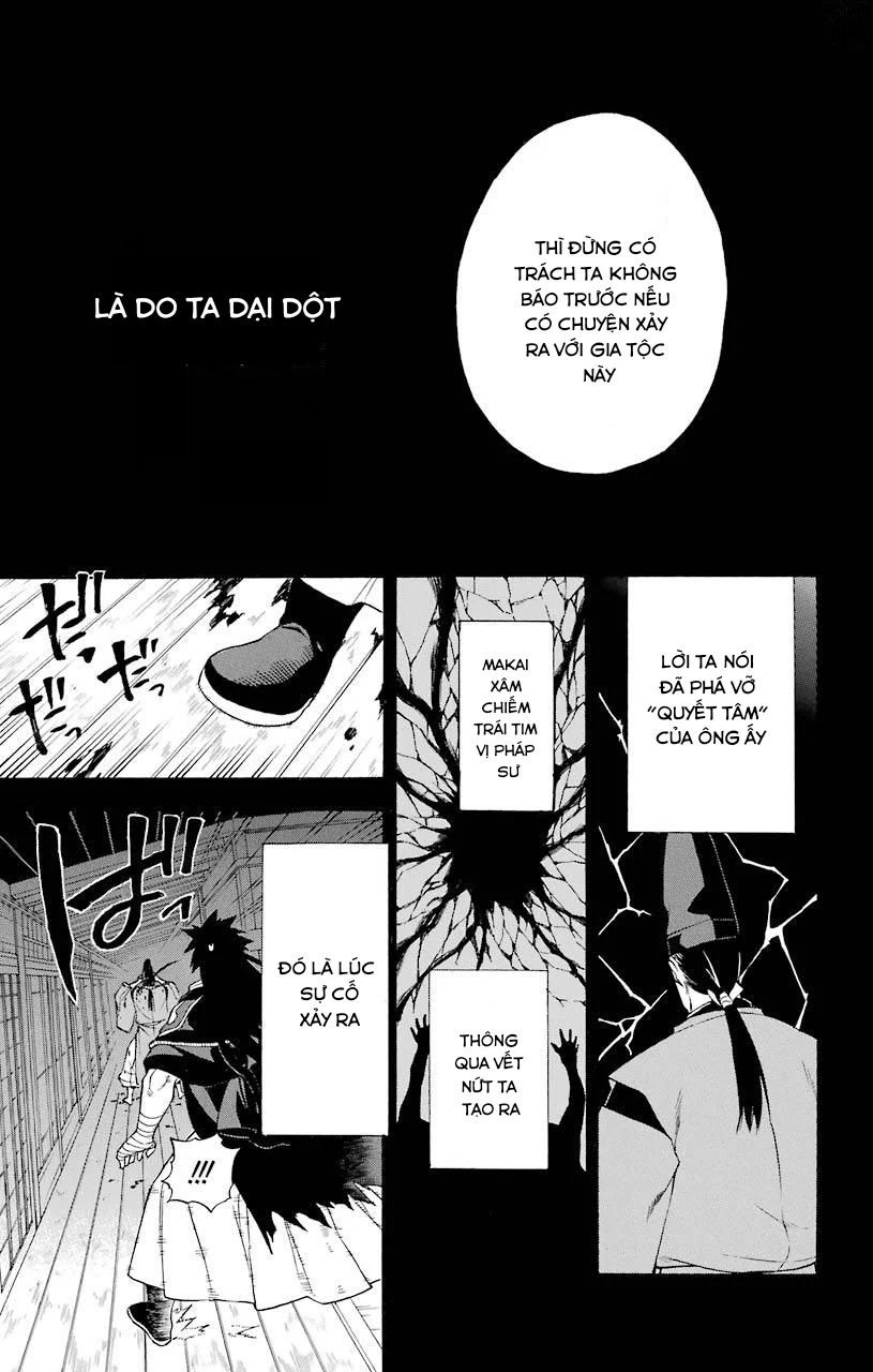 Great Priest Imhotep Chapter 17 - 37