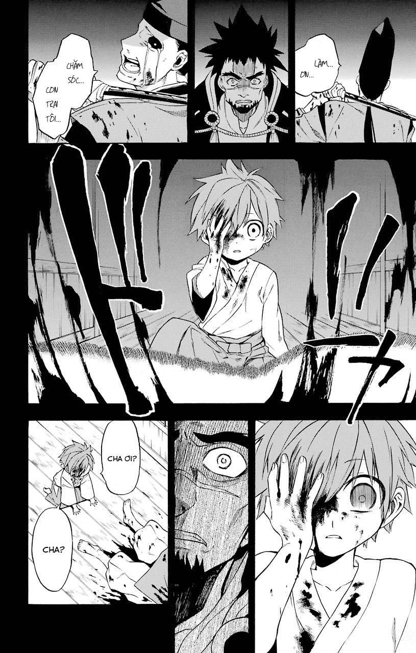 Great Priest Imhotep Chapter 17 - 38