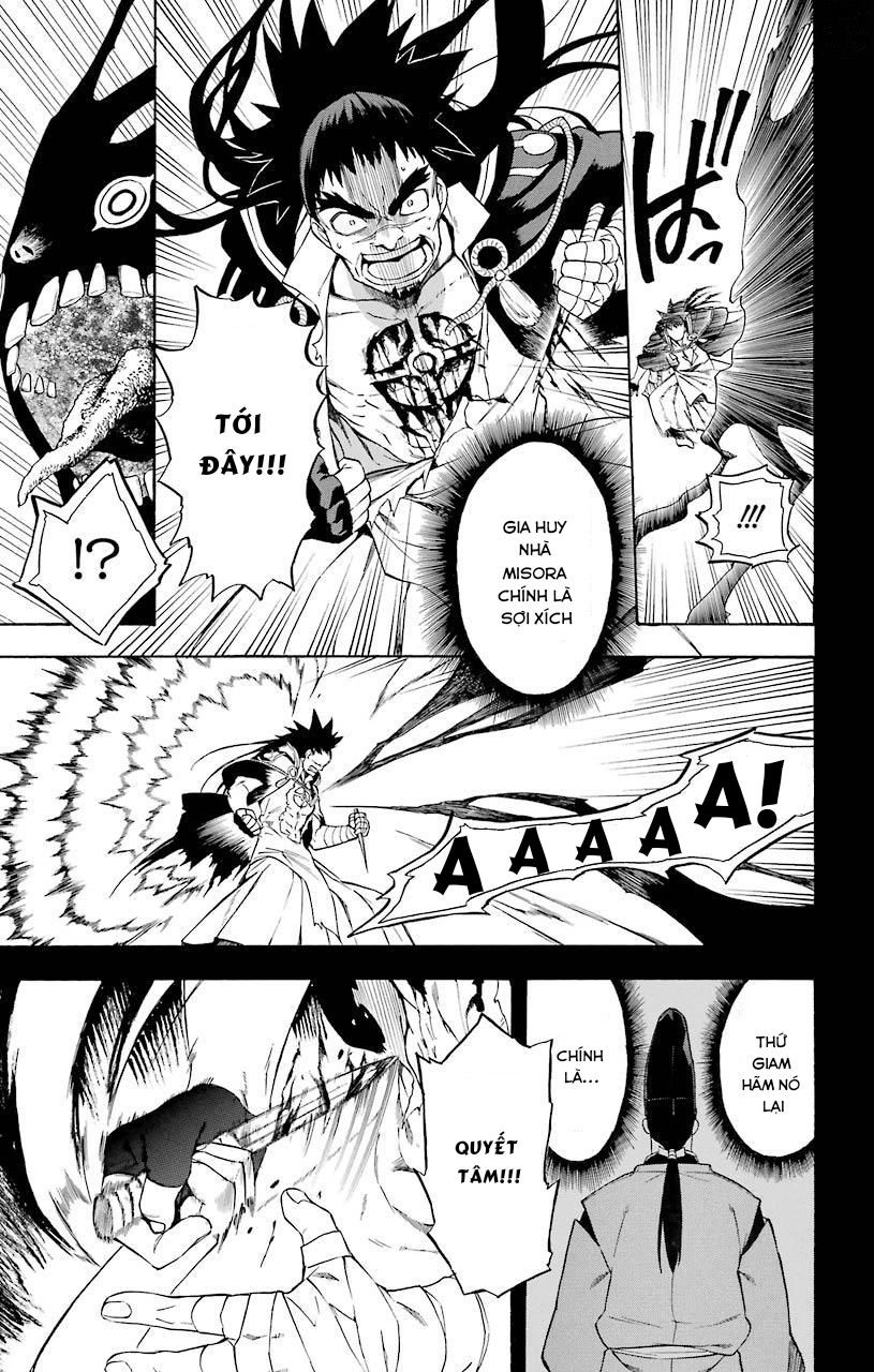 Great Priest Imhotep Chapter 17 - 41