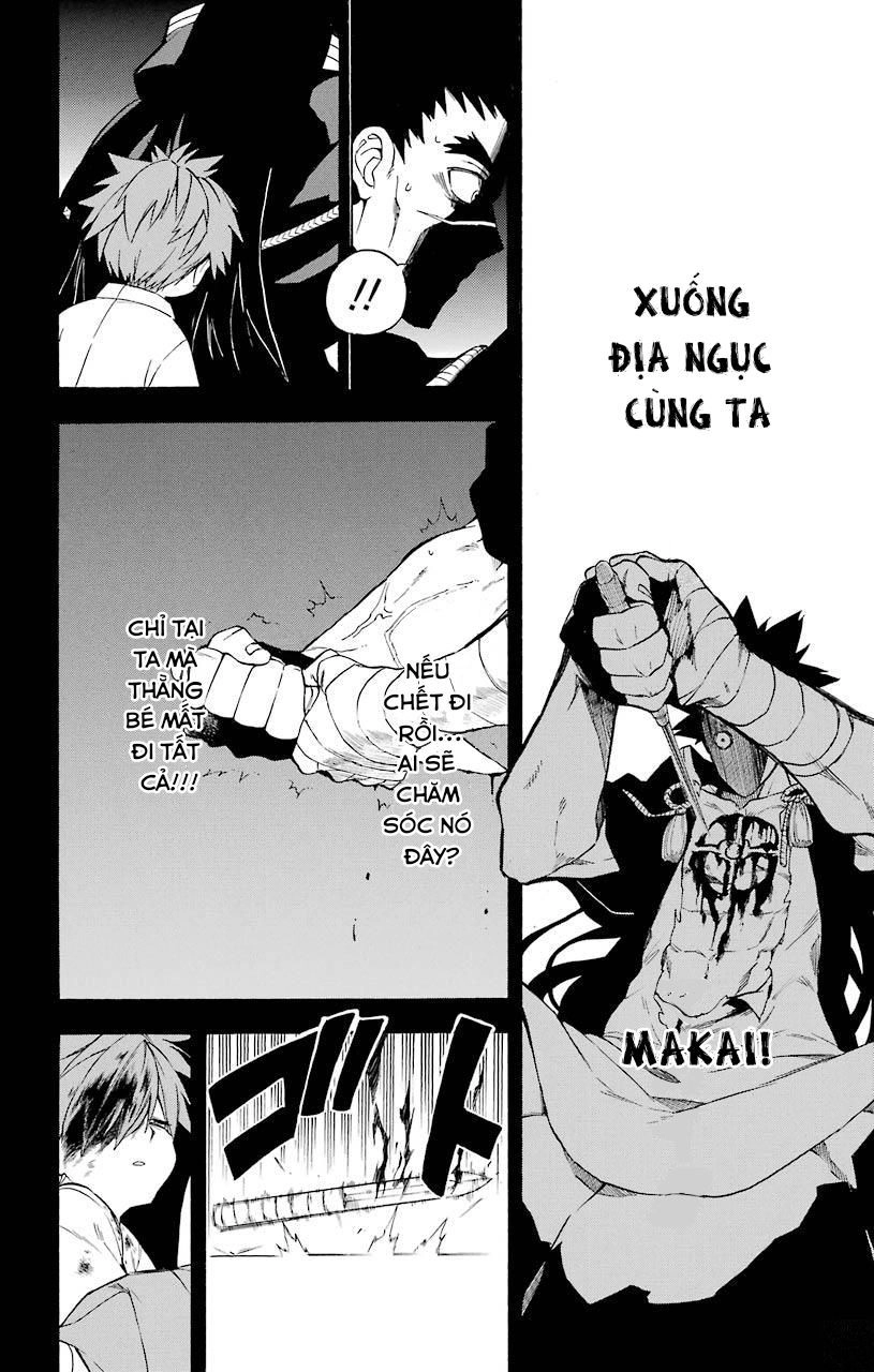 Great Priest Imhotep Chapter 17 - 42