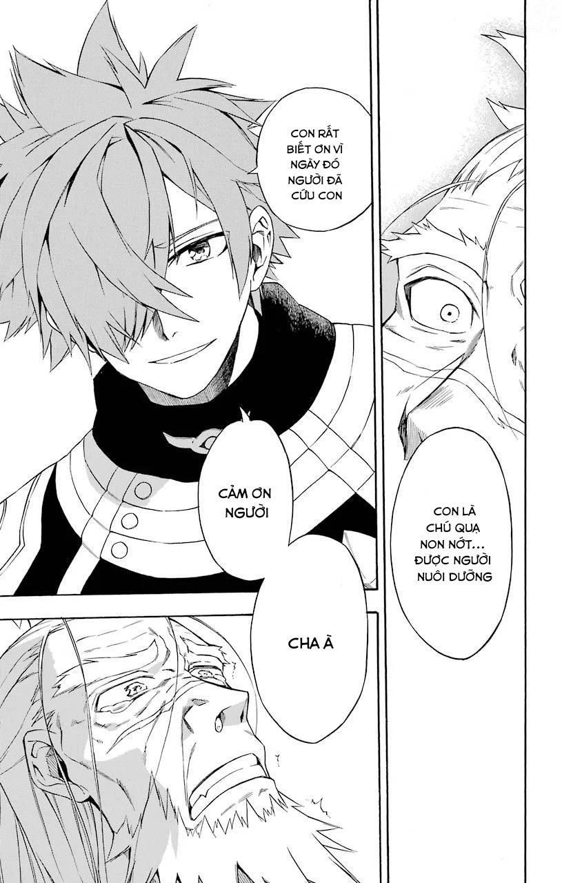 Great Priest Imhotep Chapter 17 - 45