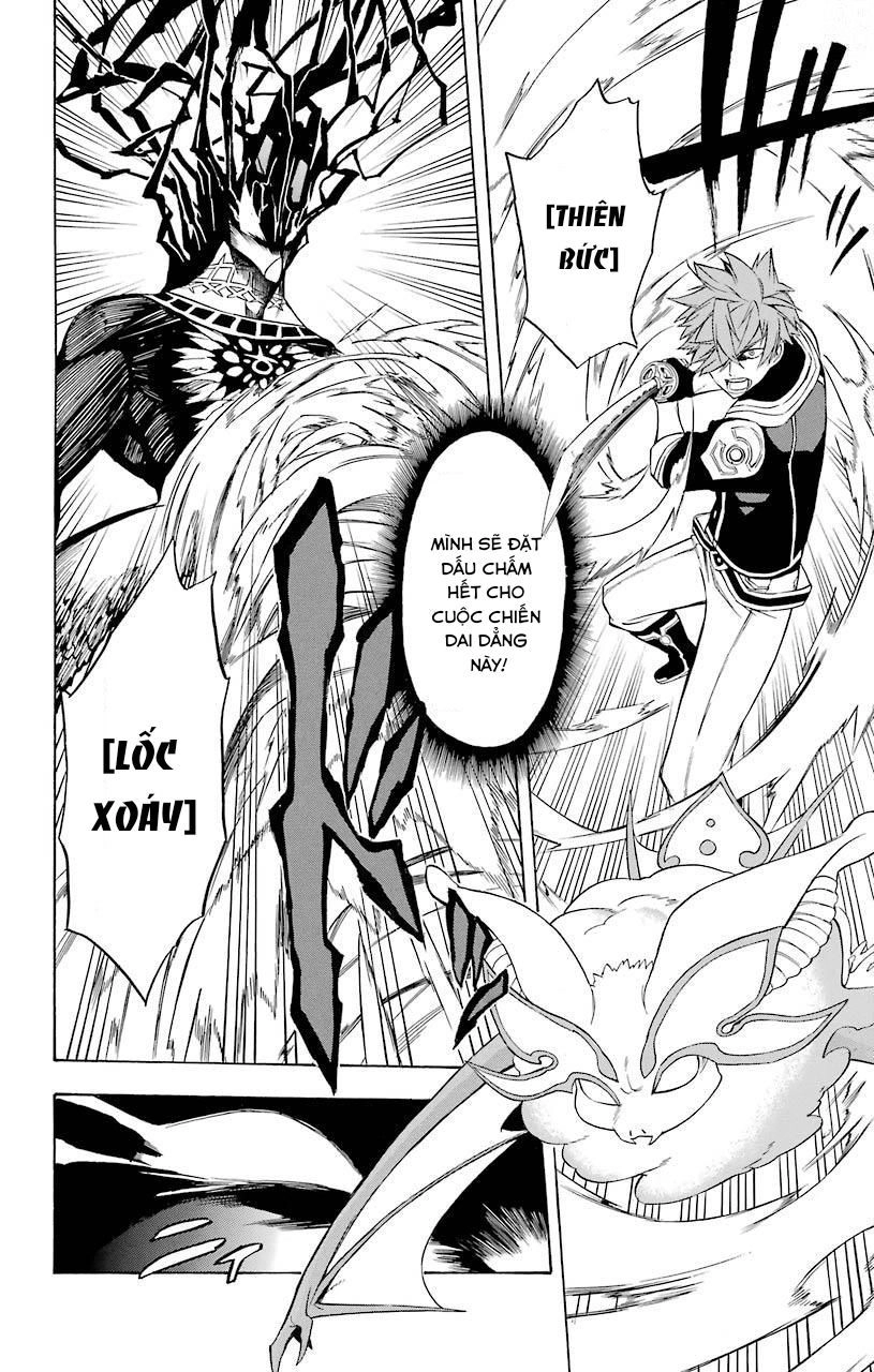 Great Priest Imhotep Chapter 18 - 4