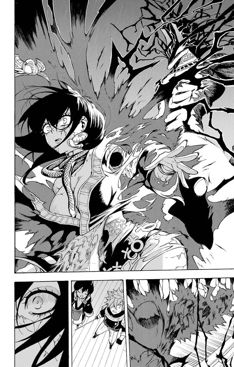 Great Priest Imhotep Chapter 18 - 10