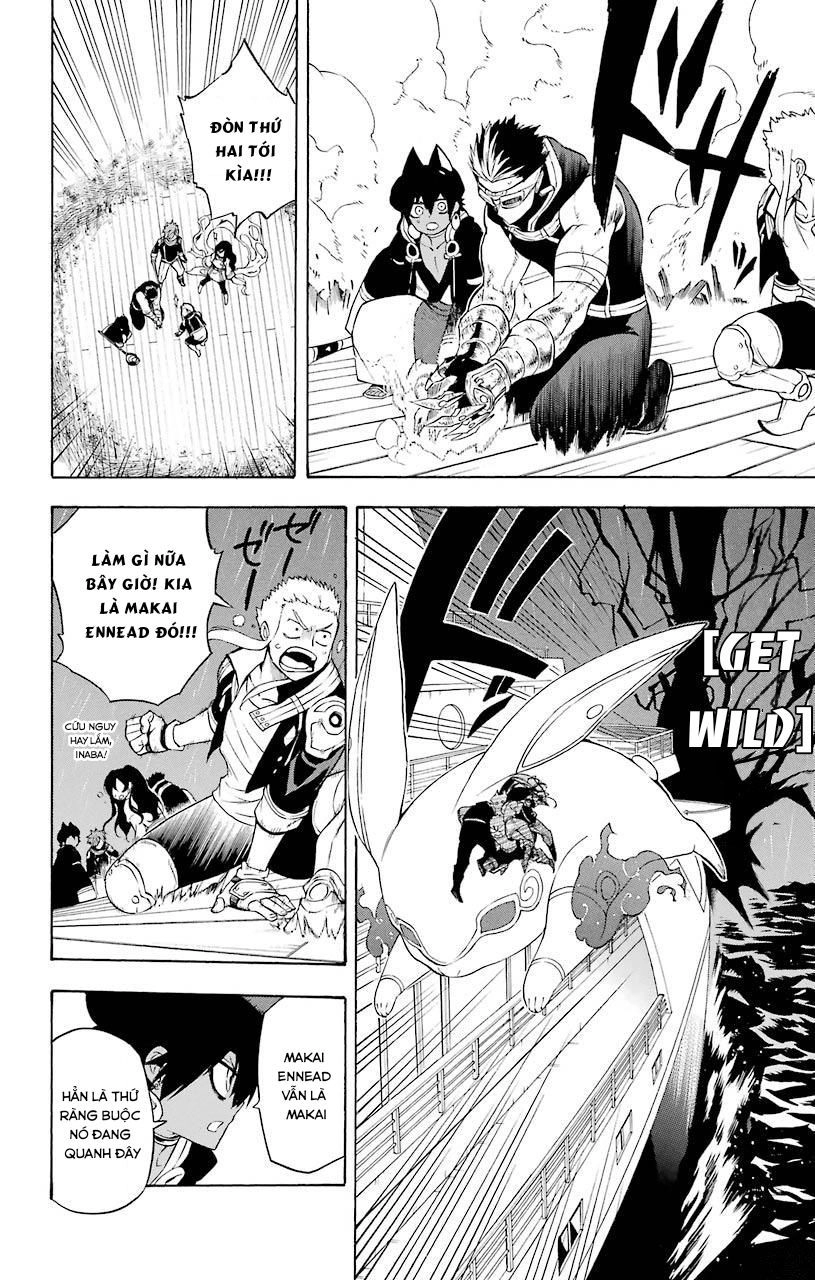 Great Priest Imhotep Chapter 18 - 12