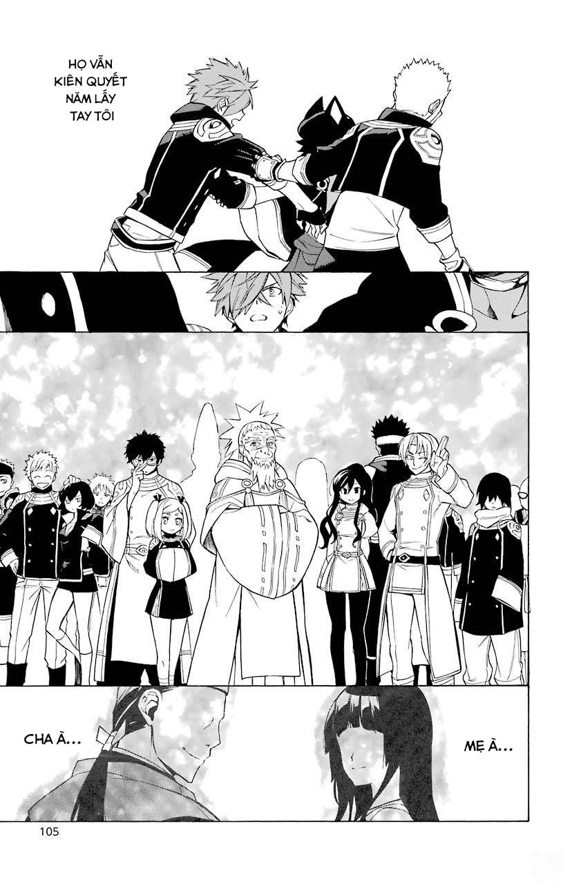 Great Priest Imhotep Chapter 18 - 15