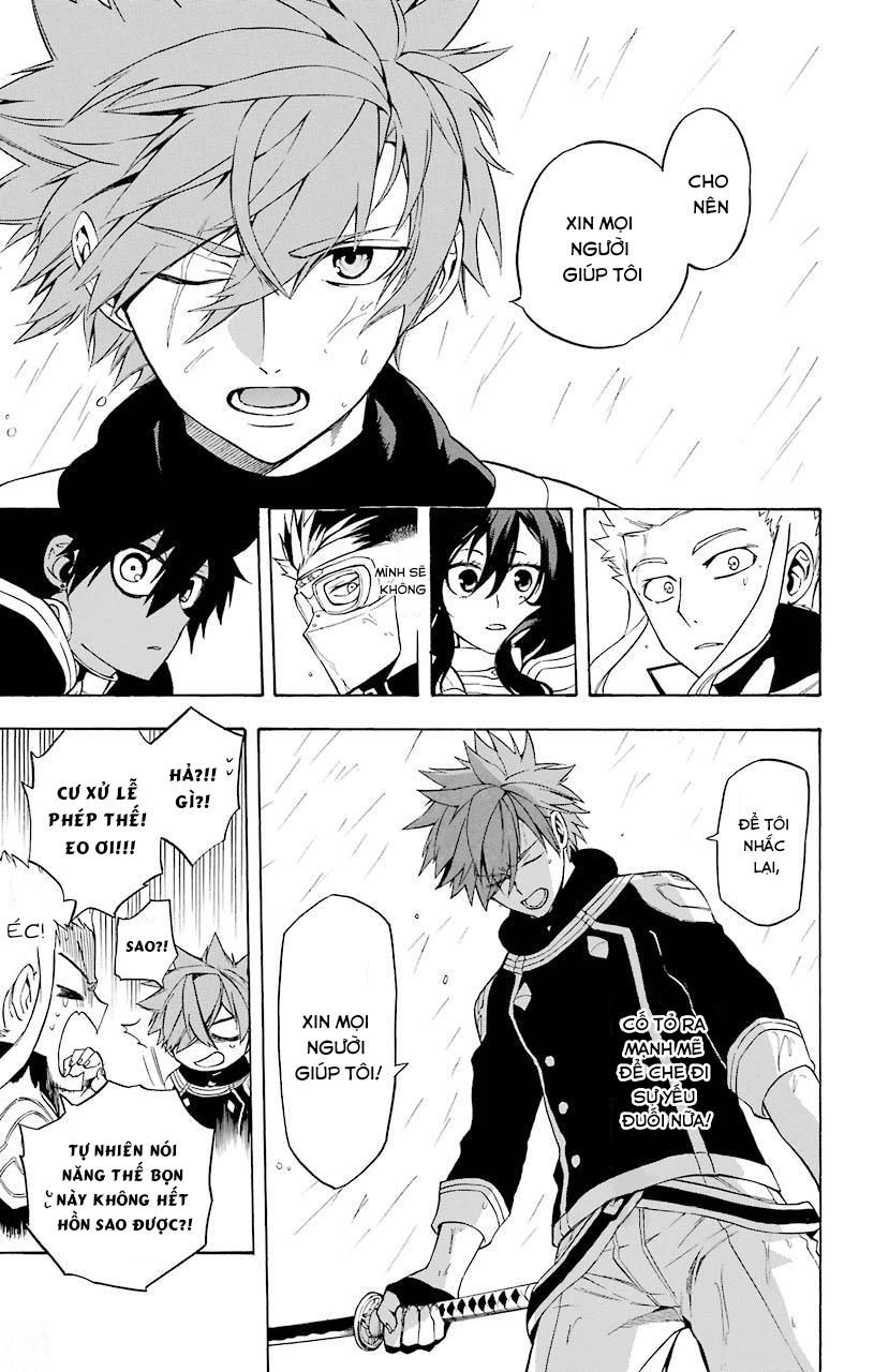 Great Priest Imhotep Chapter 18 - 17