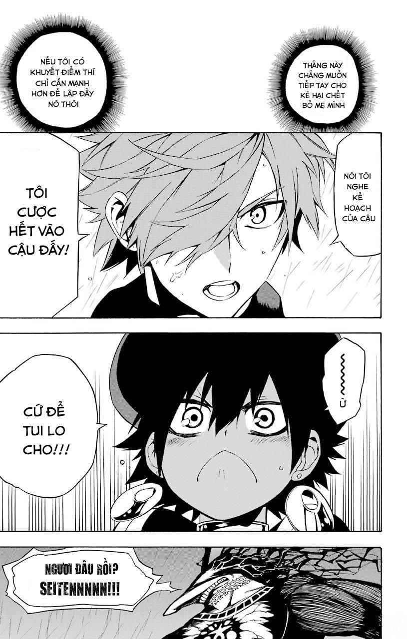 Great Priest Imhotep Chapter 18 - 19