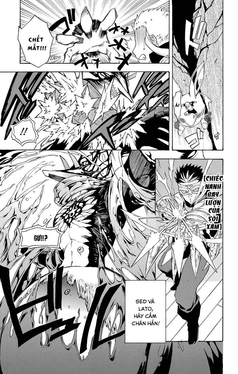 Great Priest Imhotep Chapter 18 - 21