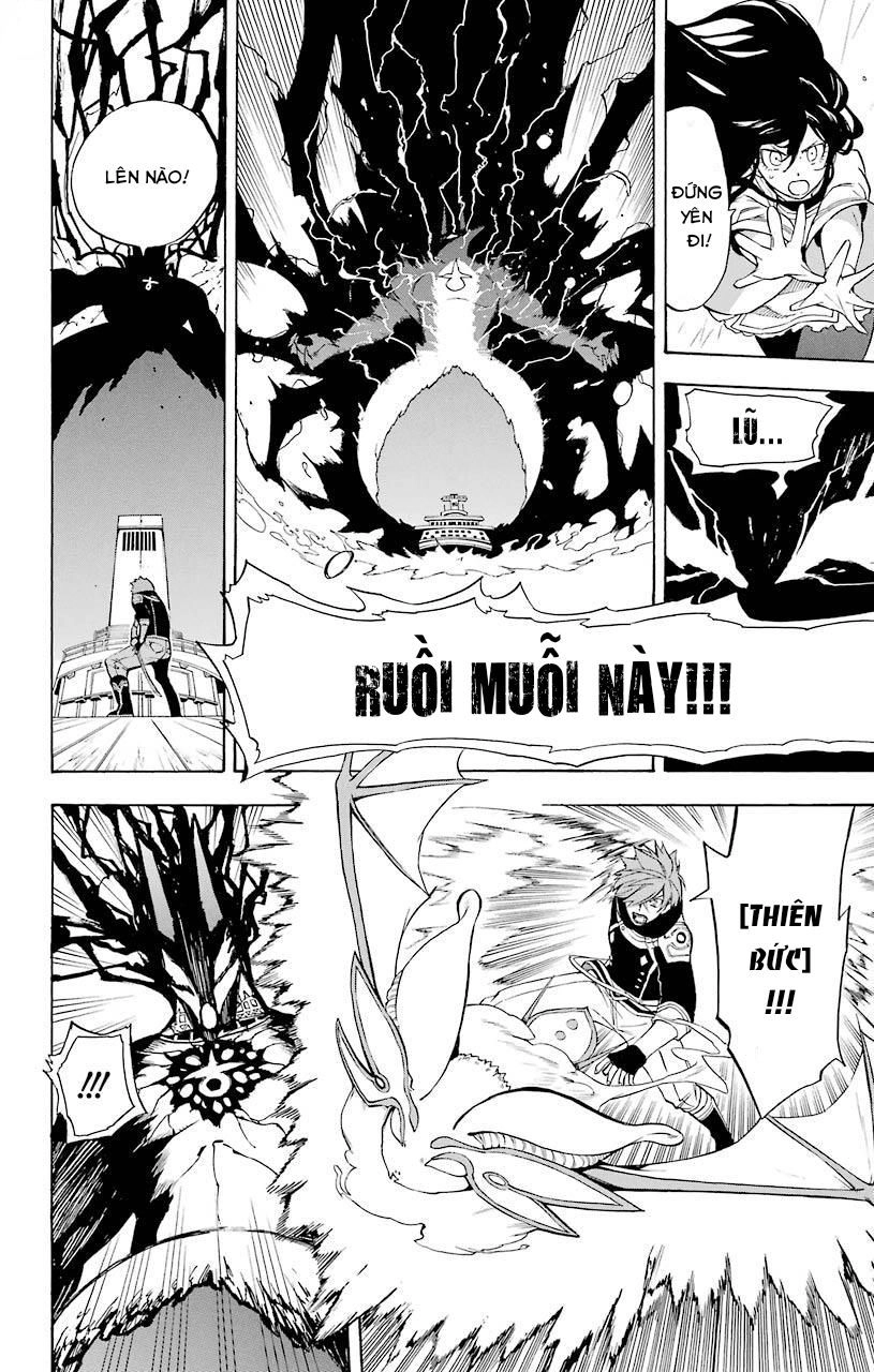 Great Priest Imhotep Chapter 18 - 22