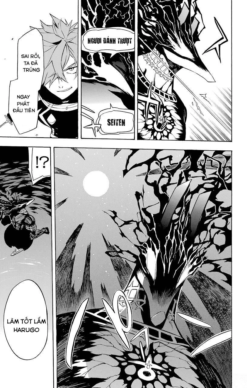 Great Priest Imhotep Chapter 18 - 23