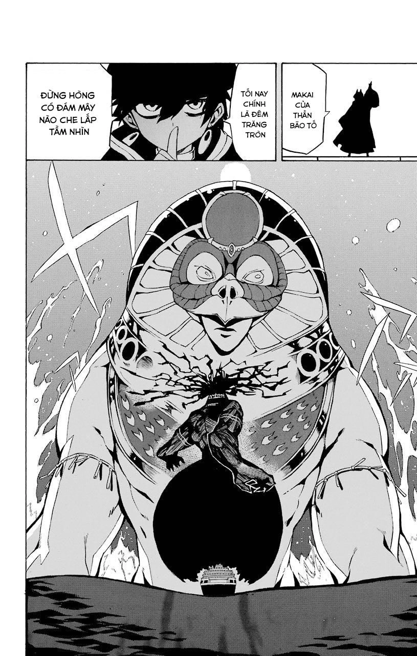 Great Priest Imhotep Chapter 18 - 24