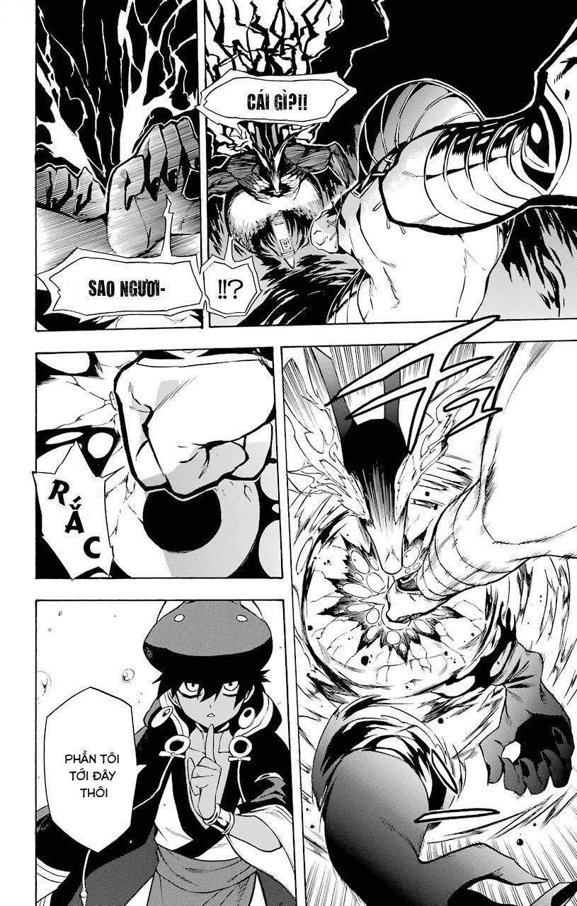 Great Priest Imhotep Chapter 18 - 26