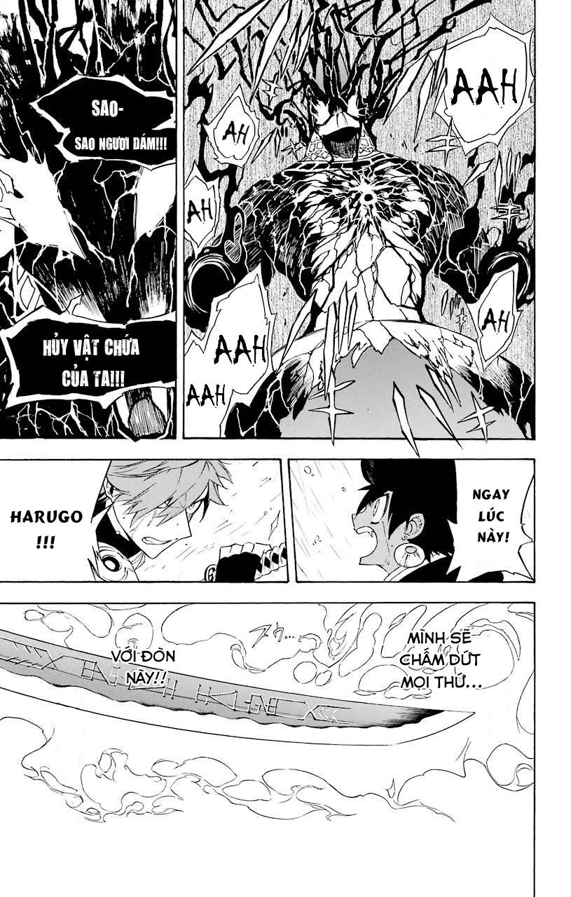 Great Priest Imhotep Chapter 18 - 27