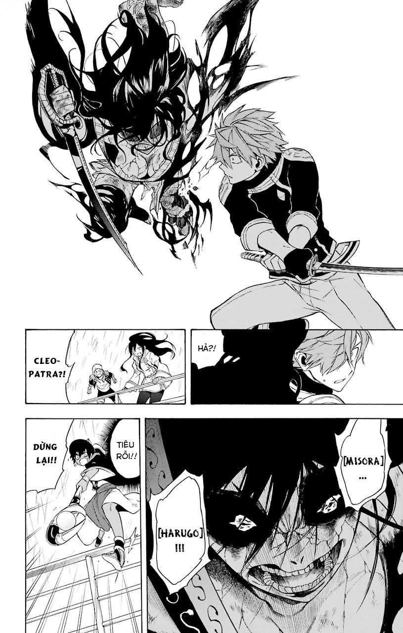 Great Priest Imhotep Chapter 18 - 28