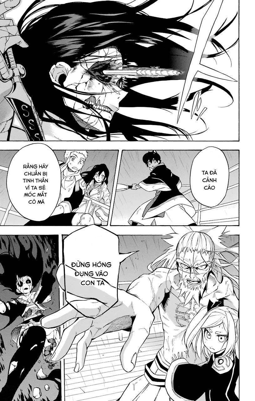 Great Priest Imhotep Chapter 18 - 29