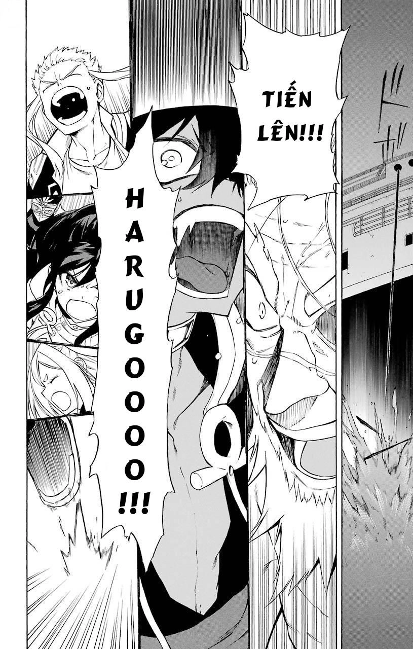 Great Priest Imhotep Chapter 18 - 30