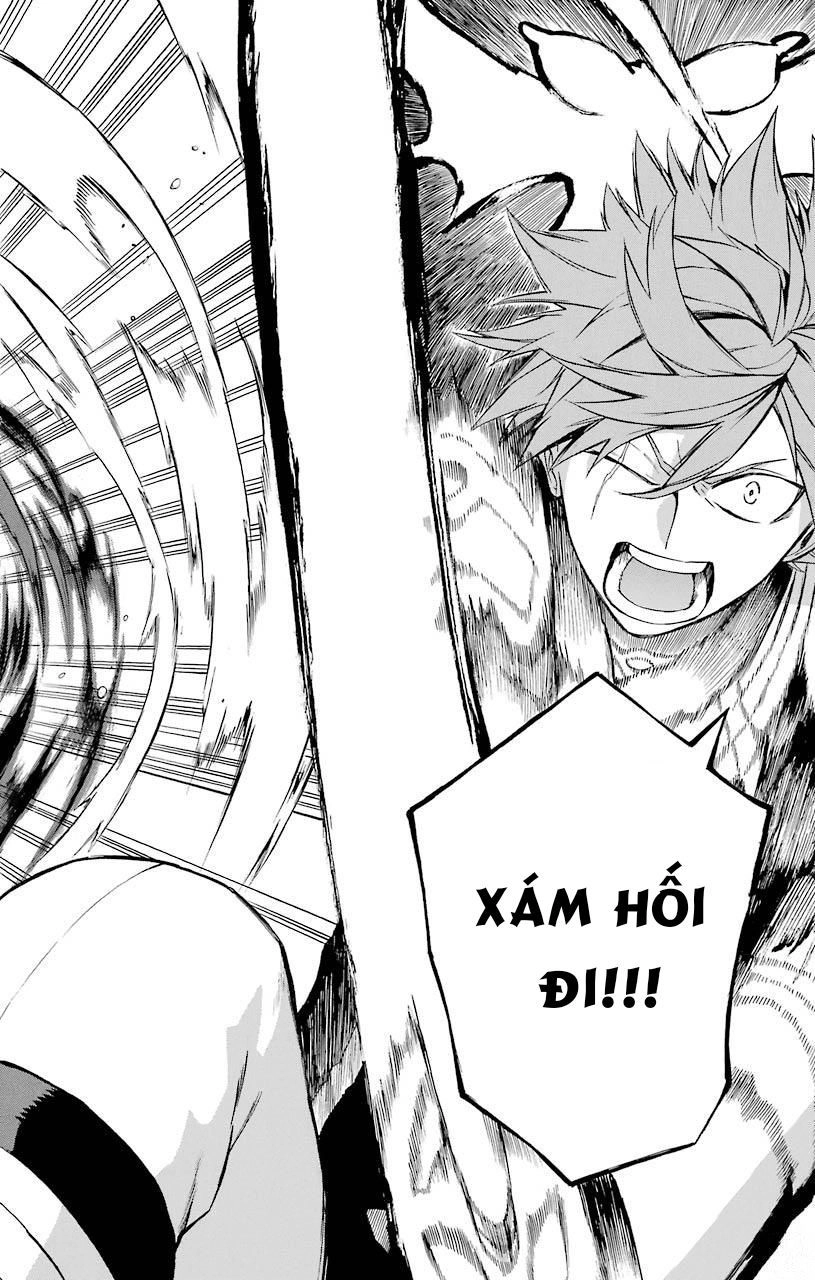 Great Priest Imhotep Chapter 18 - 32