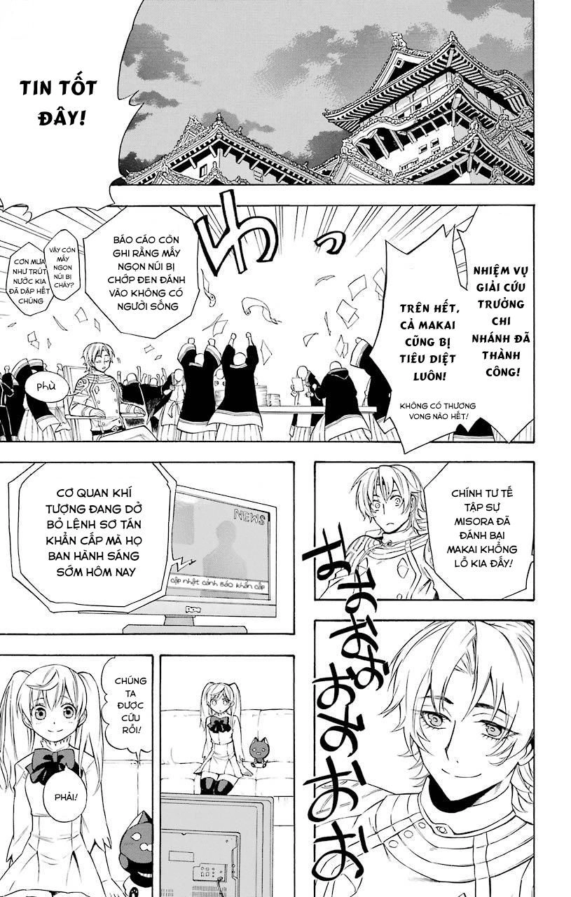 Great Priest Imhotep Chapter 18 - 35