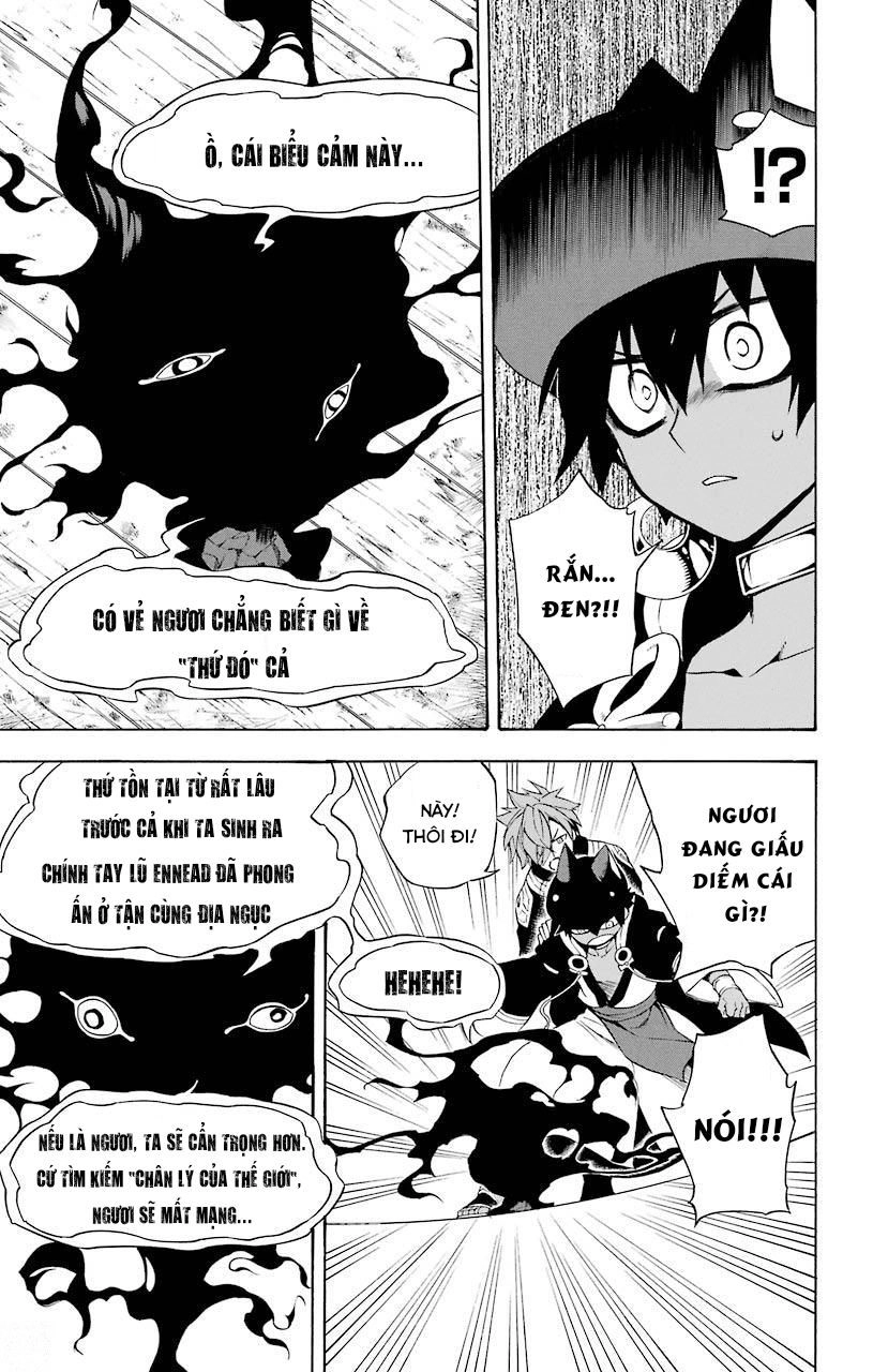 Great Priest Imhotep Chapter 18 - 41