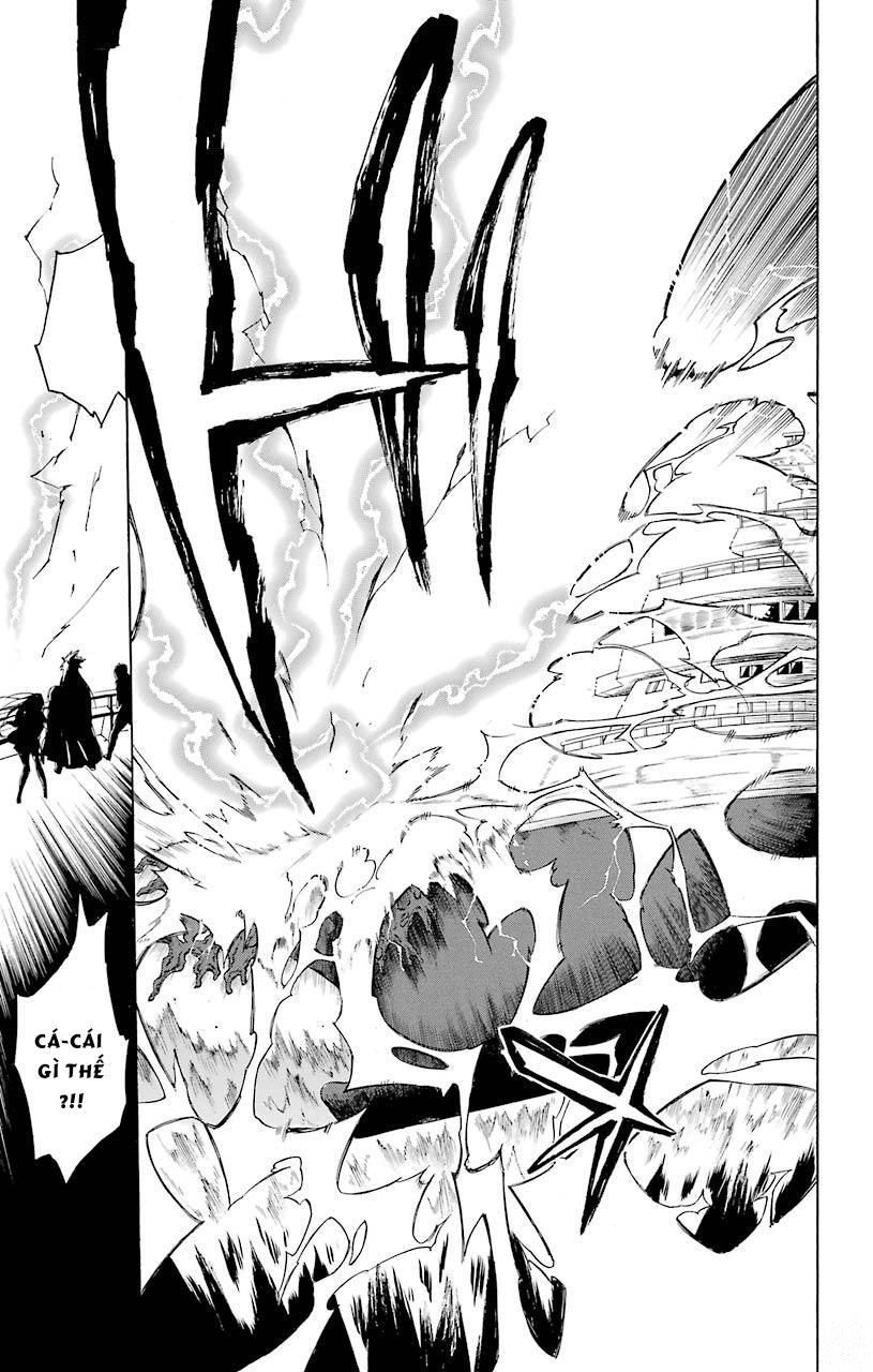 Great Priest Imhotep Chapter 18 - 43