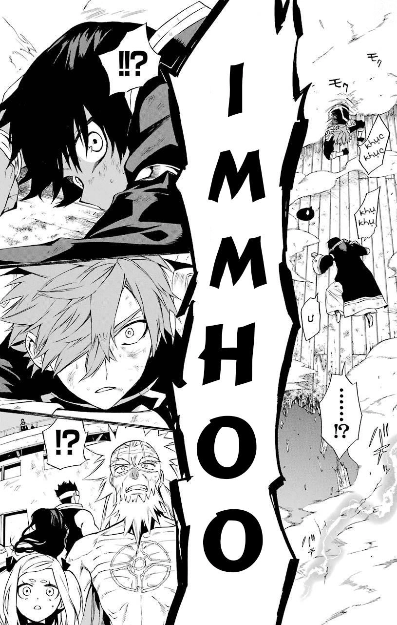 Great Priest Imhotep Chapter 18 - 44