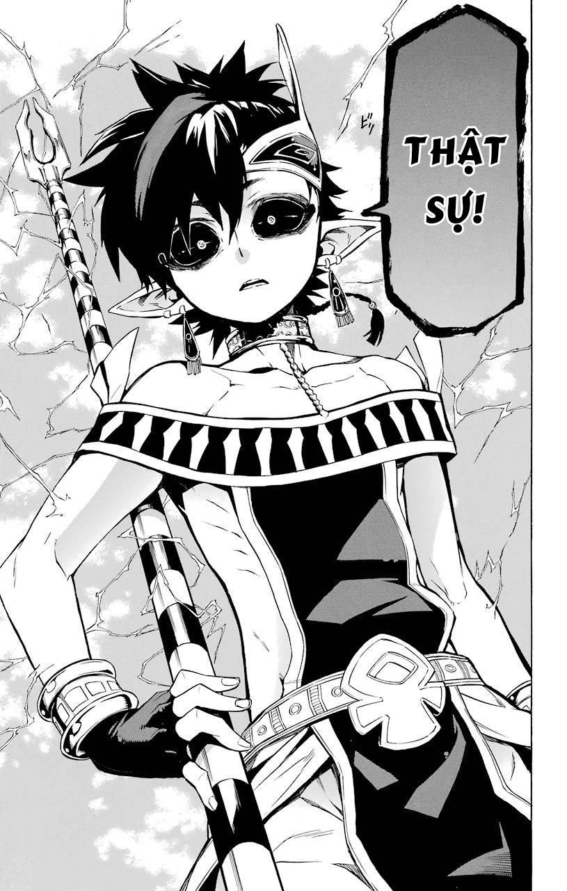 Great Priest Imhotep Chapter 18 - 47