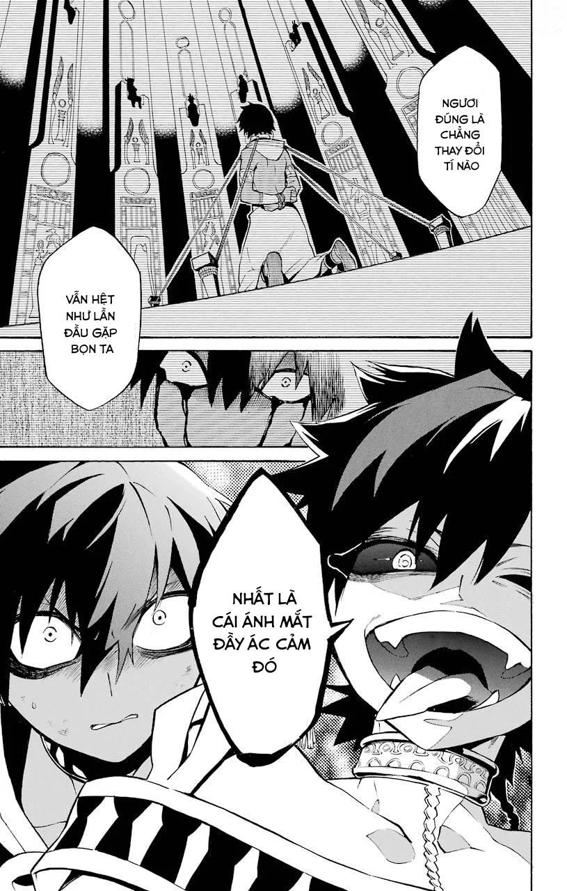 Great Priest Imhotep Chapter 19 - 3