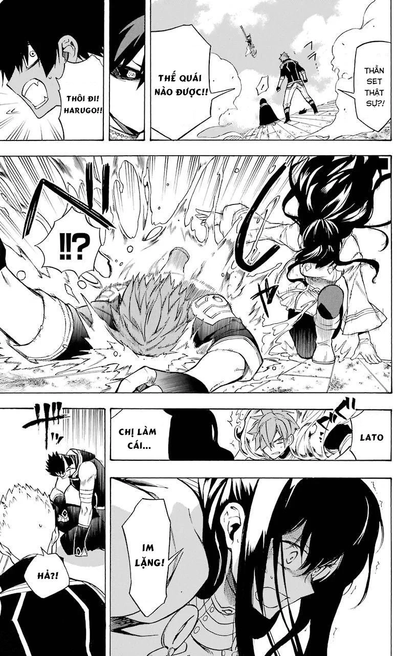 Great Priest Imhotep Chapter 19 - 5