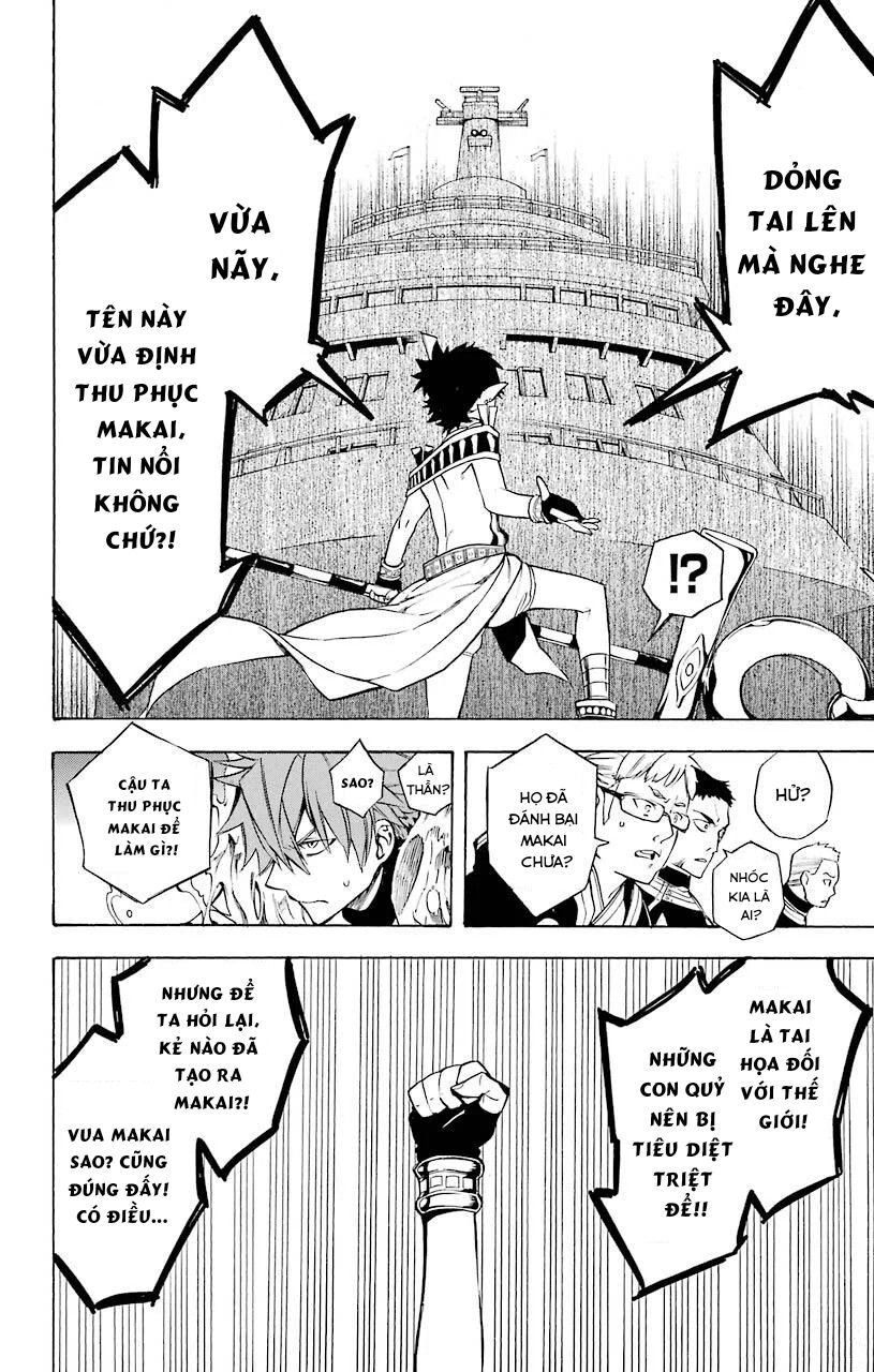 Great Priest Imhotep Chapter 19 - 10