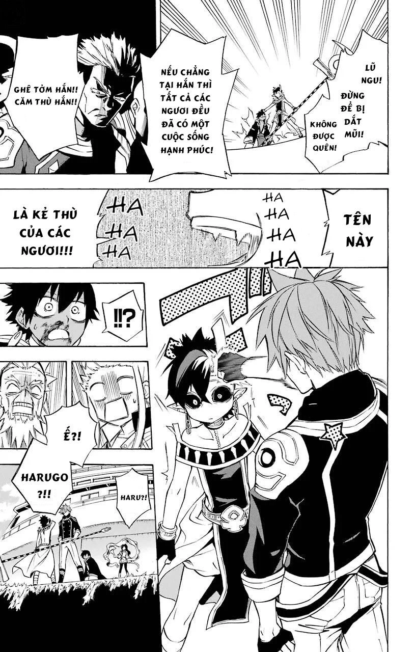 Great Priest Imhotep Chapter 19 - 13