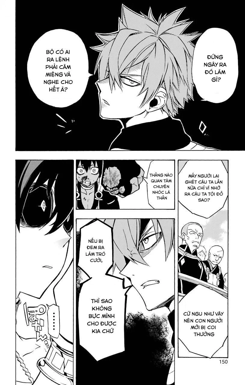 Great Priest Imhotep Chapter 19 - 14