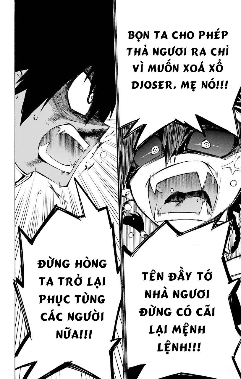 Great Priest Imhotep Chapter 19 - 16