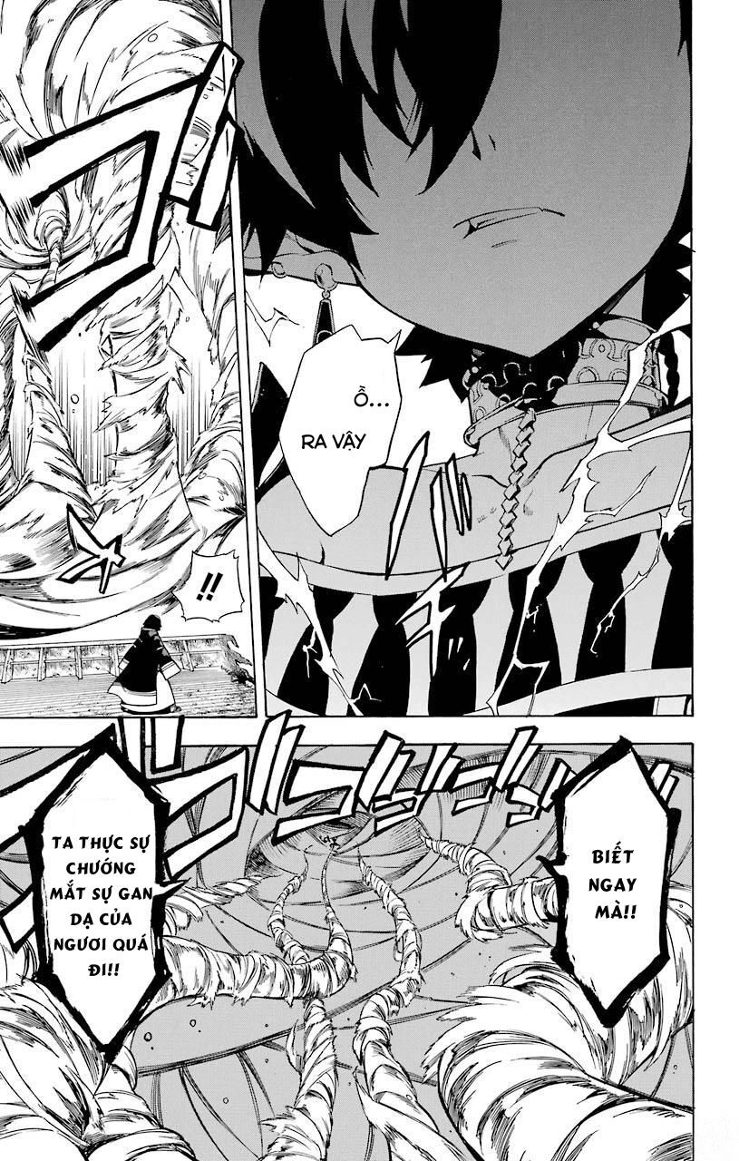 Great Priest Imhotep Chapter 19 - 17