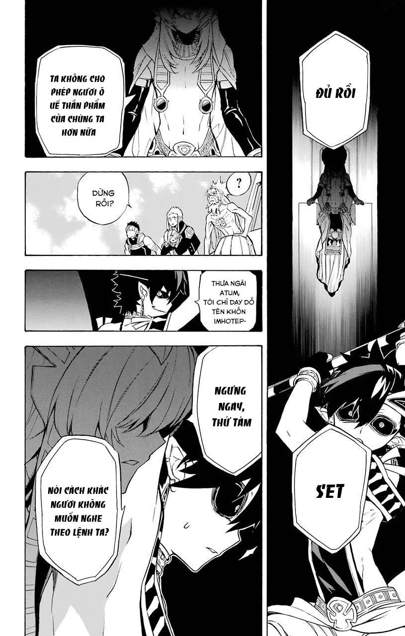 Great Priest Imhotep Chapter 19 - 20