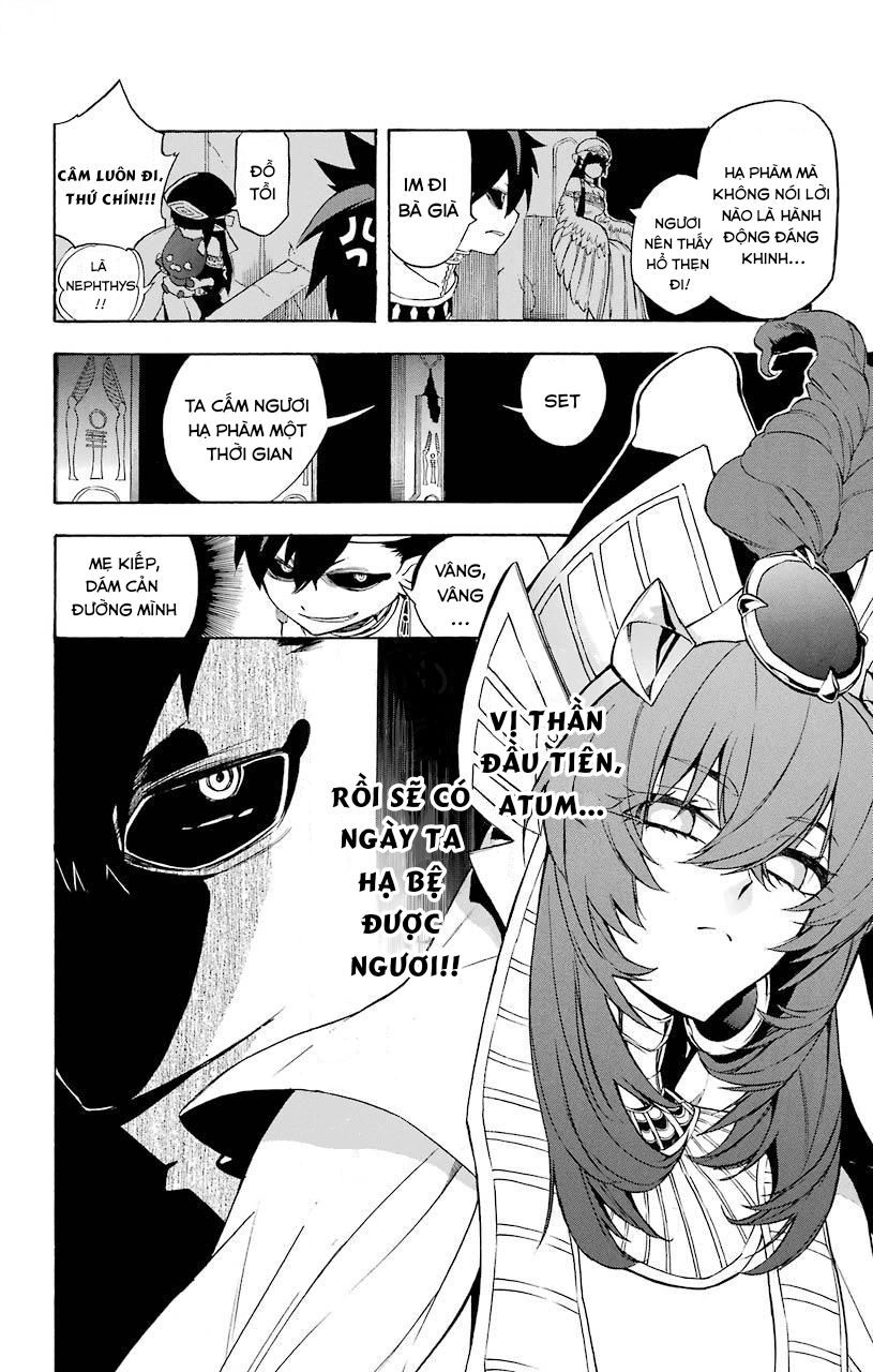 Great Priest Imhotep Chapter 19 - 24