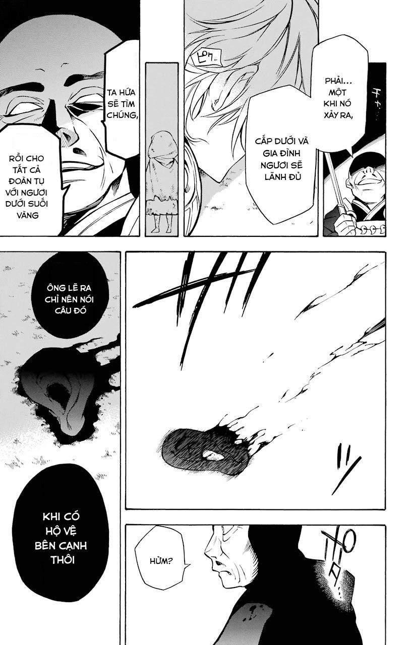 Great Priest Imhotep Chapter 19 - 31