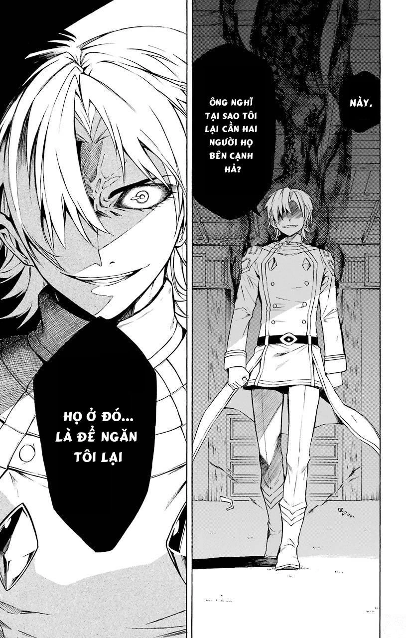 Great Priest Imhotep Chapter 19 - 33