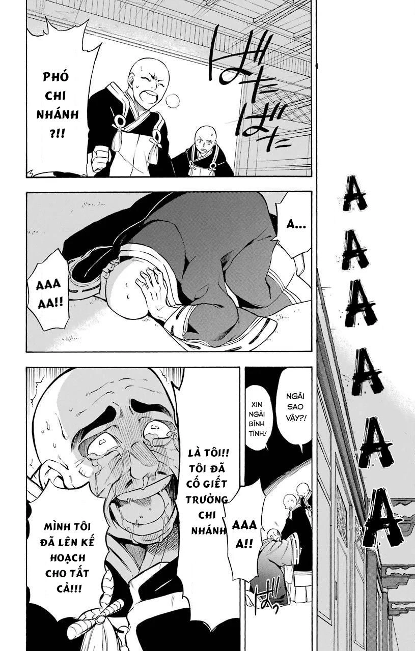 Great Priest Imhotep Chapter 19 - 34