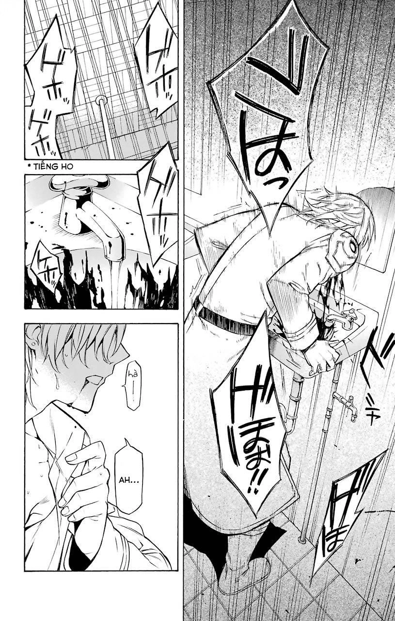 Great Priest Imhotep Chapter 19 - 36