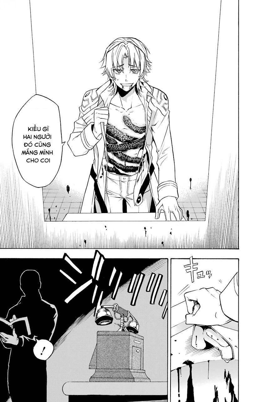 Great Priest Imhotep Chapter 19 - 37