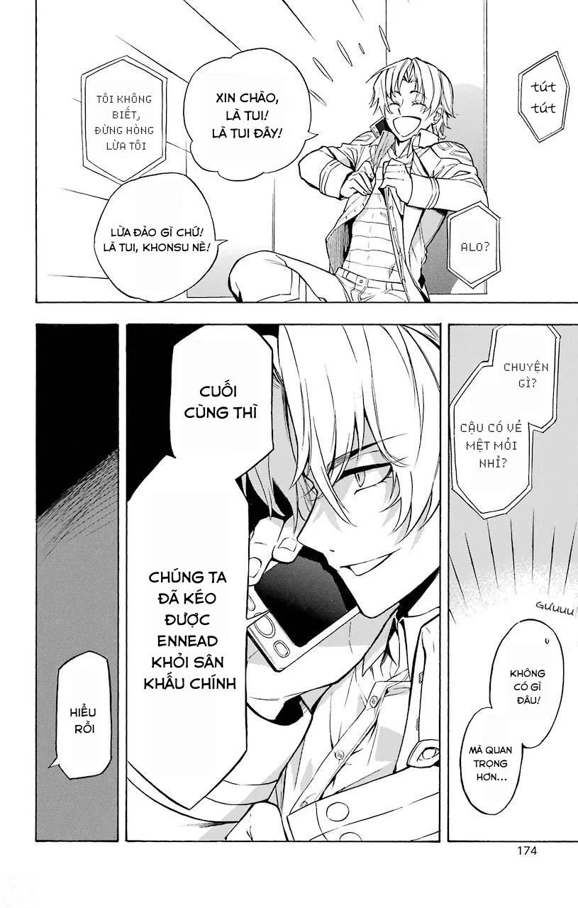 Great Priest Imhotep Chapter 19 - 38